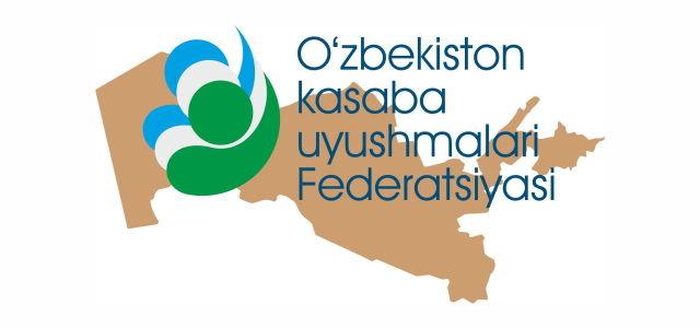 Советом Федерации профсоюзов Узбекистана